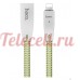 Hoco U10 Zinc Alloy Reflective Knitted Lighning Charging Cable