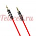 i-cell AUX Cable A10 Red