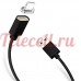 Магнитный USB кабель для Lighting  разъём с Led индикатором (черная)