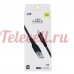 i-cell USB Cable Lighting i40